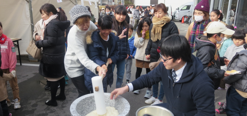 聖友会スライドショー画像