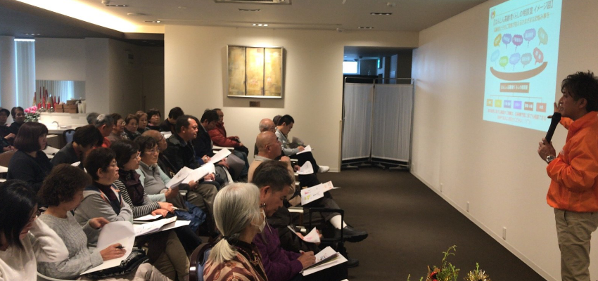 聖友会スライドショー画像