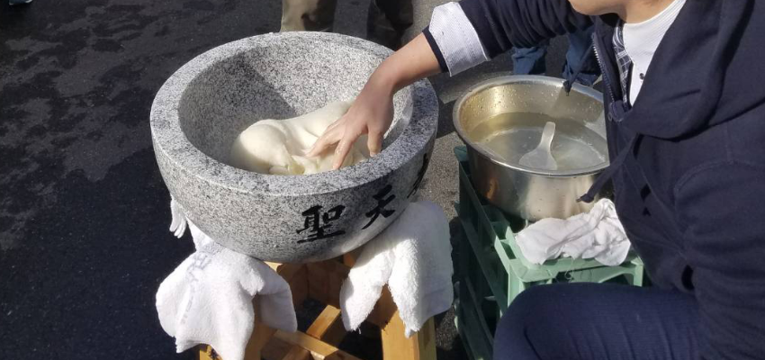 聖友会スライドショー画像