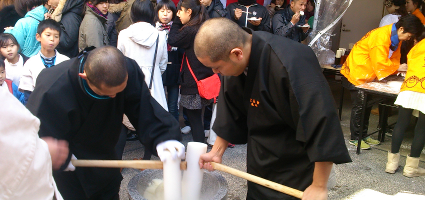 聖友会スライドショー画像