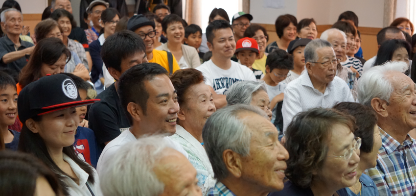 聖友会スライドショー画像