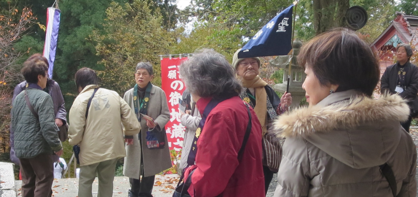 聖友会スライドショー画像